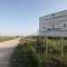 Per arrivarci dal centro di Bari bisogna imboccare la provinciale 156 (strada Bitonto-Palese Aeroporto) per poi girare sulla sinistra seguendo le indicazioni che portano al Parco Naturale Regionale Lama Balice
